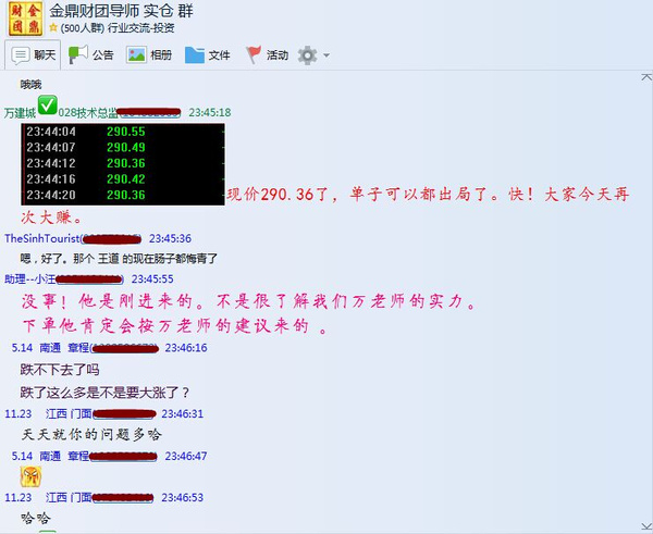 以最保守的15亿人口计算_最帅的男生头像(2)