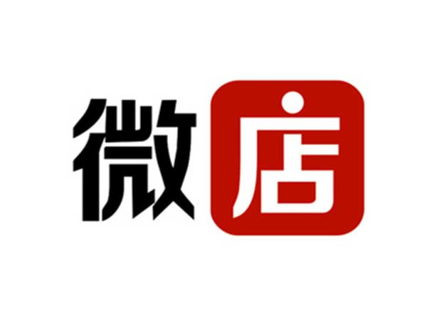 打开微店app-点击"微店"红色图标,到"微店管理"-点击头像,到"微店信息