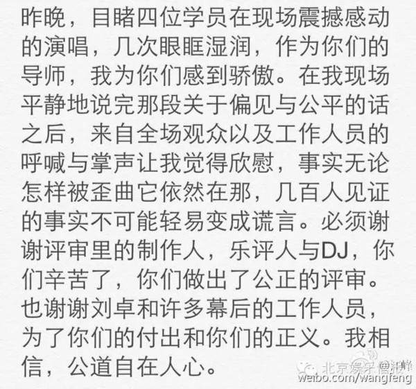 发飙简谱_他又发飙了(2)