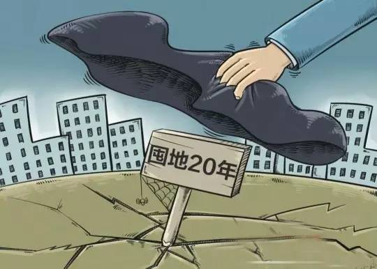 开发商囤地20年 房价涨百倍-搜狐