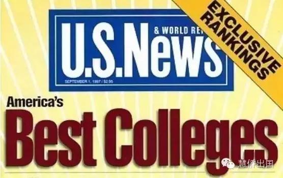 2016最新美国大学排名,哈佛、耶鲁谁拿第一?