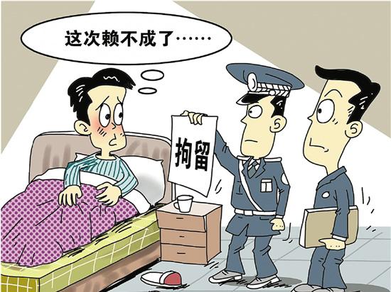 全国首例,欠钱不还,老赖获刑!