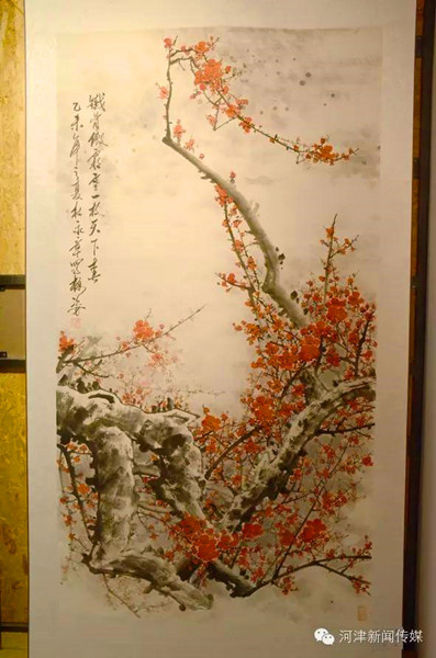 热爱的祖国的剪纸图片