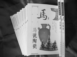 图片版权归原作者所有