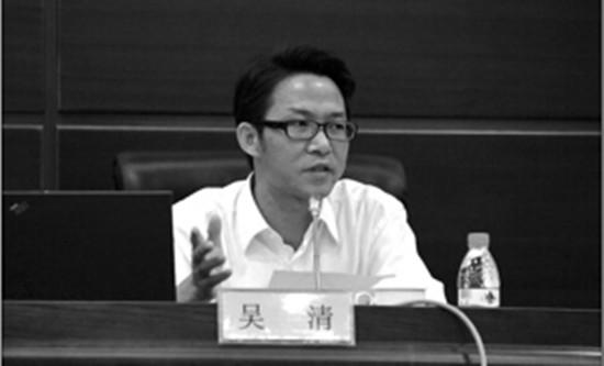 图为吴青(资料图)