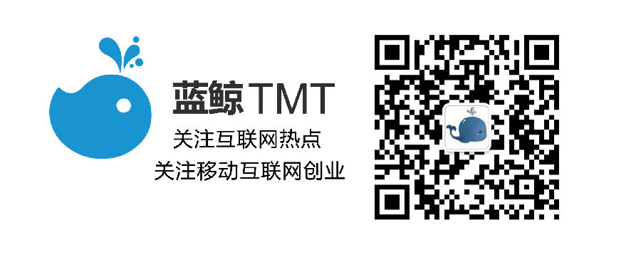 铁通董事长_中国铁通董事长赵吉斌卸任