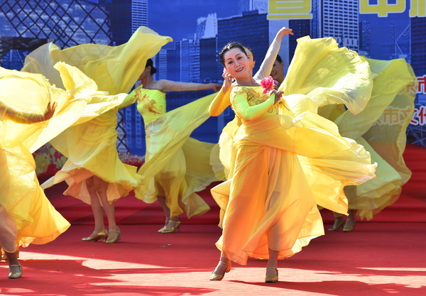 第十届舞动北京群众舞蹈大赛在京举行