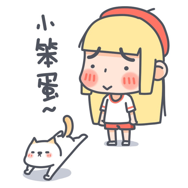 中秋节画画大全8开纸漫画_画画大全 中秋节画画大全8开纸漫画