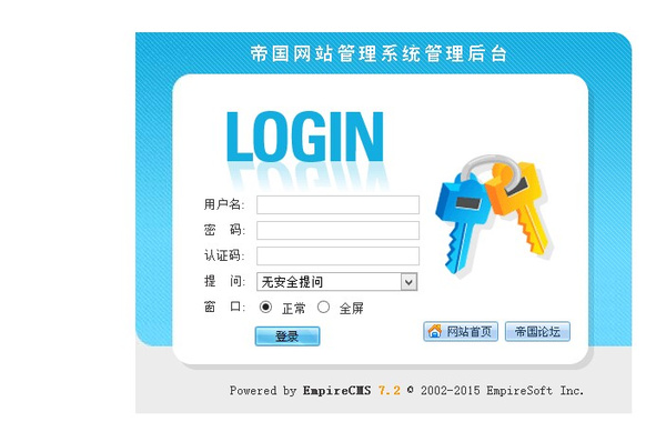 排名链接_手机处理器排名