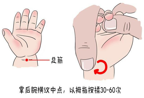 正中集团董事长邓学勤