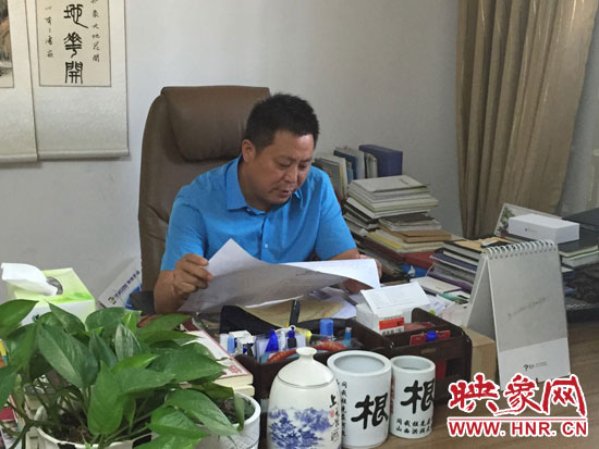 大印老总_出马仙堂口大印图片