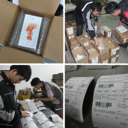 中心仓库严阵以待,24日晚上刚到货就开始打包分发
