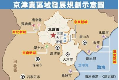 大厂新城人口_大厂阳光新城户型图(3)