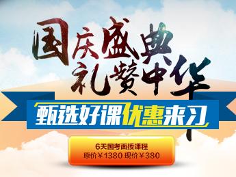 2015玉林市陆川县事业单位招聘工作人员拟聘