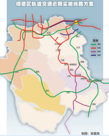 通过肇顺南城际的规划建设,可实现顺德与南沙自贸区的直接相连,主动