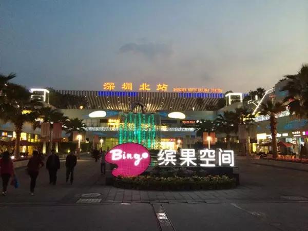 缤果空间作为深圳首个枢纽购物中心,即有时尚气质也能亲民实在.