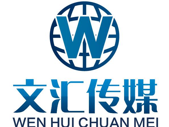 visit后面什么时候加to什么时候不加 百度知道