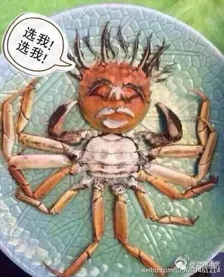 吃螃蟹不丢螃蟹壳 今年流行这么玩!