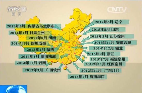 近十年中国房价走势图_中国近十年人口统计