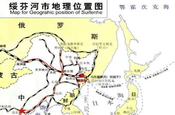 大美龙江之——百年口岸绥芬河图片