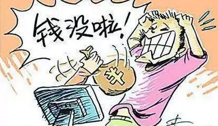 生活手机号不用了,不只是停机那么简单