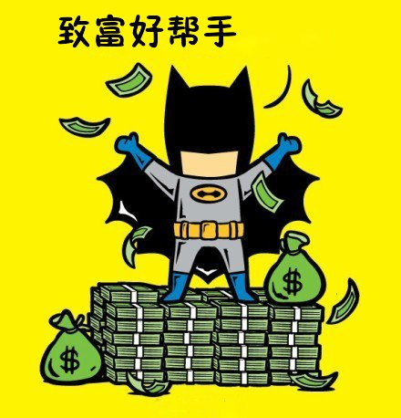 三分钟学经营(微信号:ajy360-每天分享创业生意经,致富技能,市场
