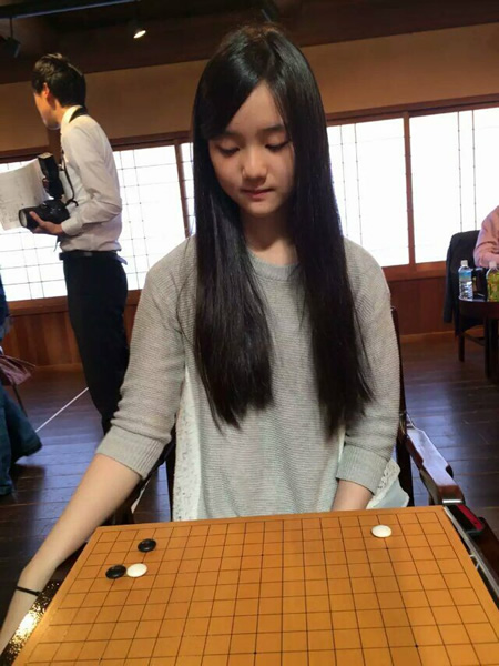 中华台北美女棋手俞俐均