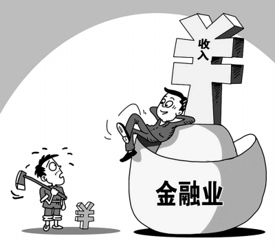 中国政府主动救市维护股价稳定 有效缩小了收