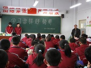 初中搜狐完型填空中常考的结果-英语初中号短语东康摇图片
