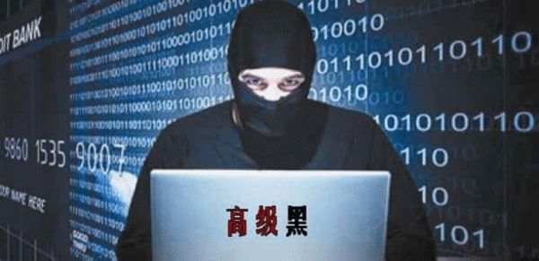 高级黑：拉维奇透视装追梦中人 穆帅豪礼大派送
