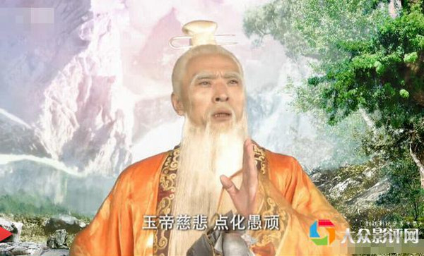 神仙不易做电视剧中的雷人神仙造型