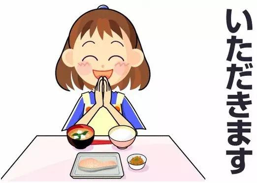 在日本吃个饭居然也有这么多讲究!