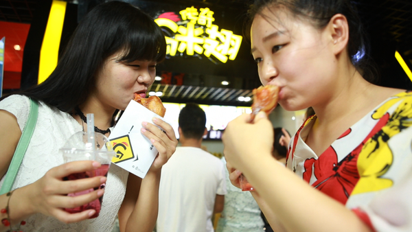 传奇G米翅鸡翅包饭台湾新品引领夜市潮流