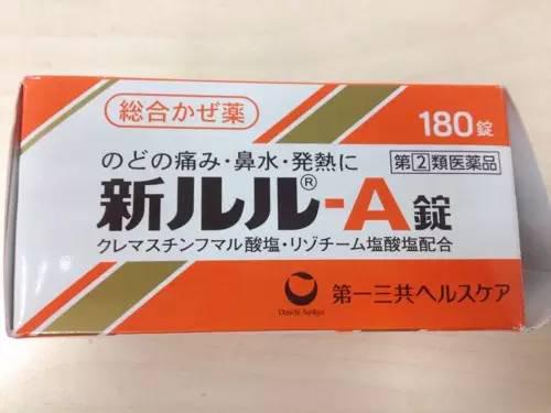 外包装设计精美,给体验者以亲近感.