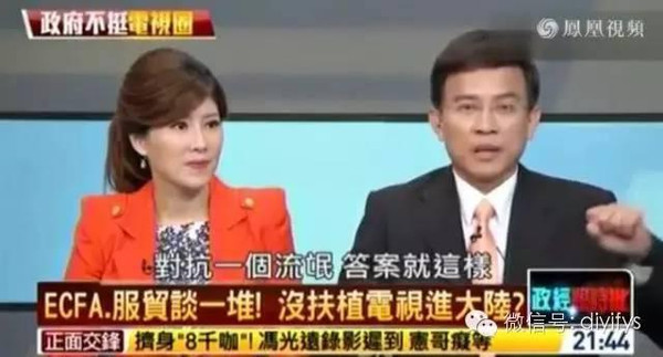 台综艺怕大陆综艺进军，将其比流氓，吴宗宪说不是