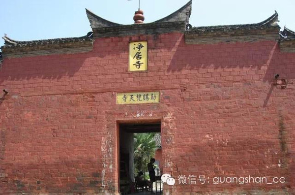光山有哪些旅游景点你知道吗?
