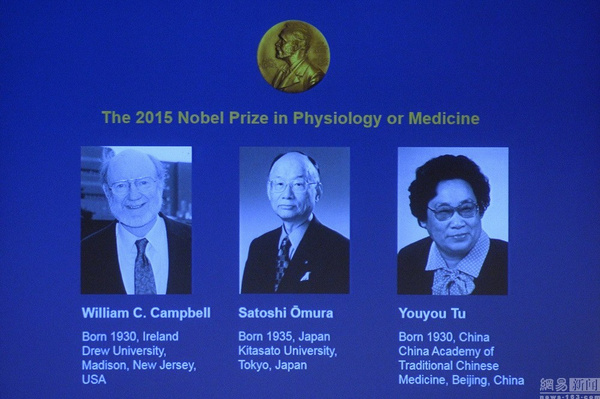 国外科学家谈ai行业发展 mp34400191_1444111301016_1_th.jpeg