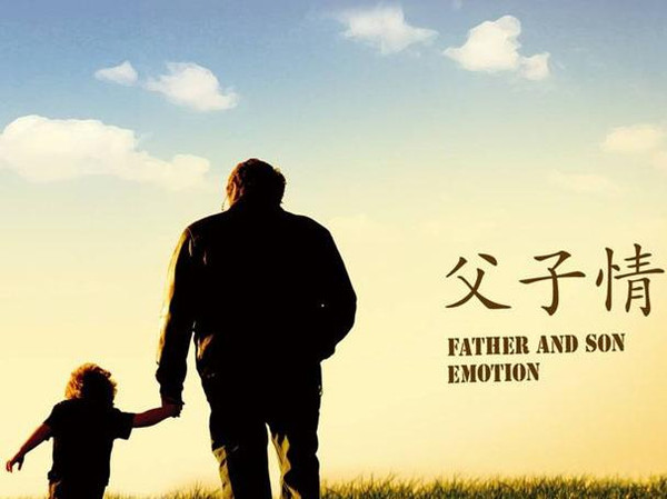 一位父亲与儿子的对话让人沉默