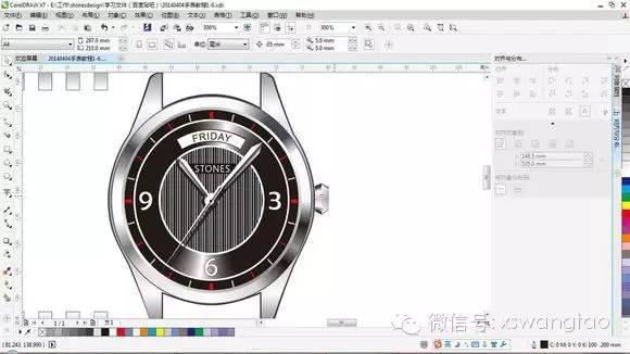 设计百科:coreldraw怎样画手表