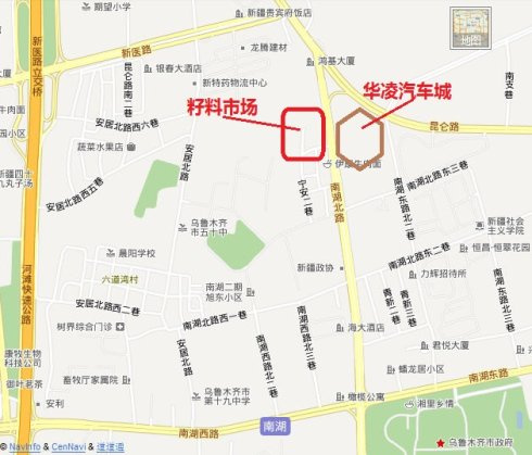 和田市市人口_新疆和田市地图(3)