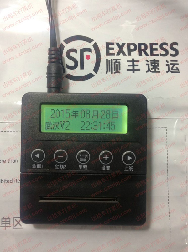 出租车打票机如何在专车市场独树一帜