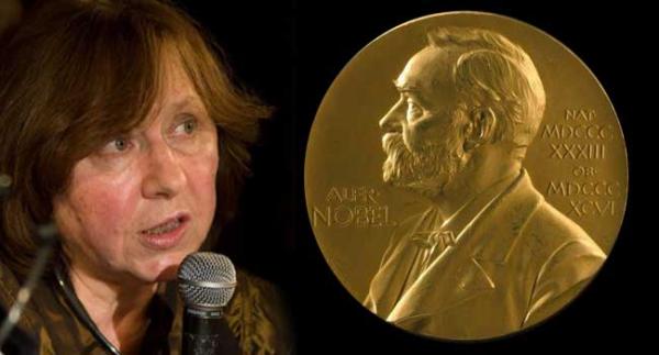白俄女作家获2015年诺贝尔文学奖 其著作曾被