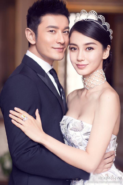 黄晓明与Baby恩爱登对。