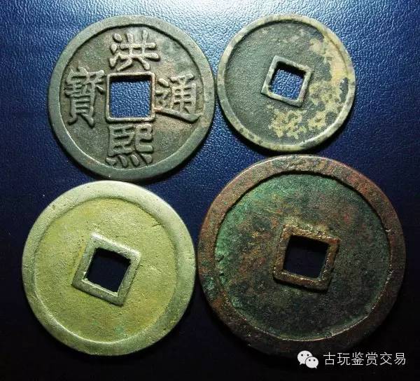 部分水坑品锈样举例