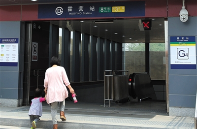 地铁行业分析 五月一日起北京地铁乞讨卖艺可