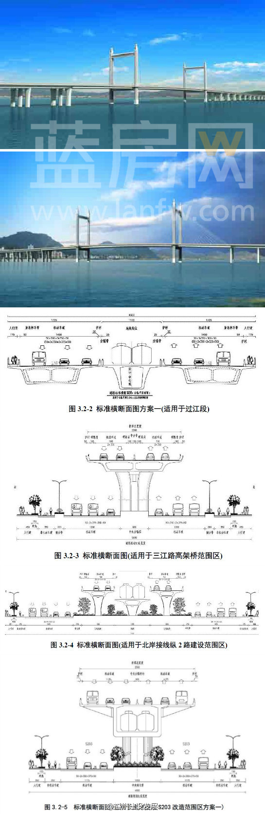 福州道庆洲大桥过江通道方案出炉