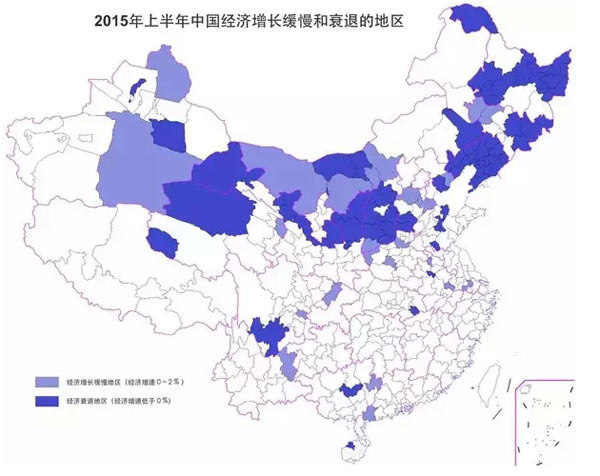 运城市gdp总值_2016 2020年运城市地区生产总值 产业结构及人均GDP统计(3)