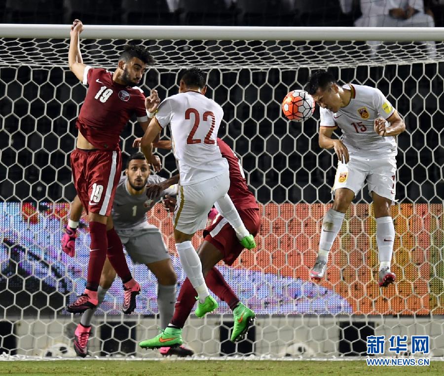 世界杯预选赛:中国不敌卡塔尔(组图)