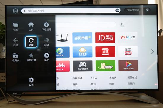 超3代超级电视X55