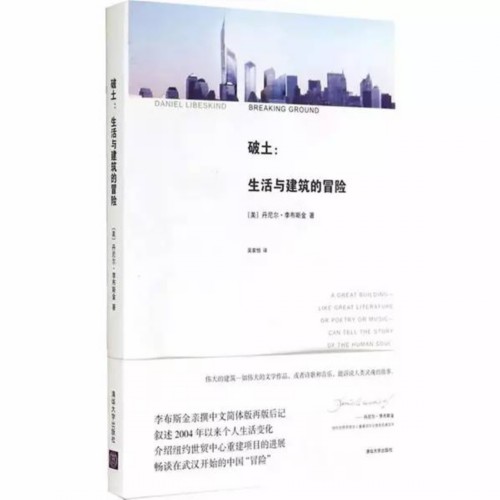 作者: